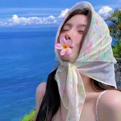 柞蚕